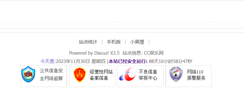 QQ截图20231130105854.png