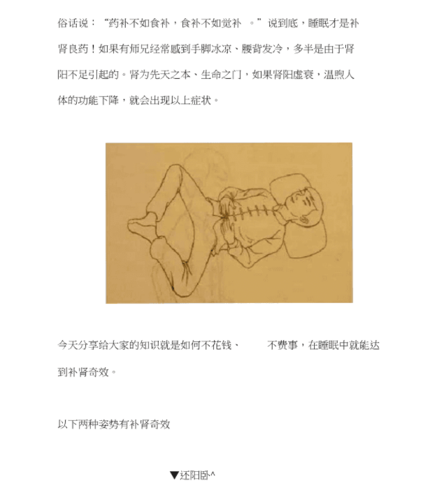 33.png