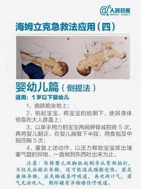 QQ截图20231201165309.png