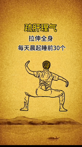 mmexport1703143487628.gif