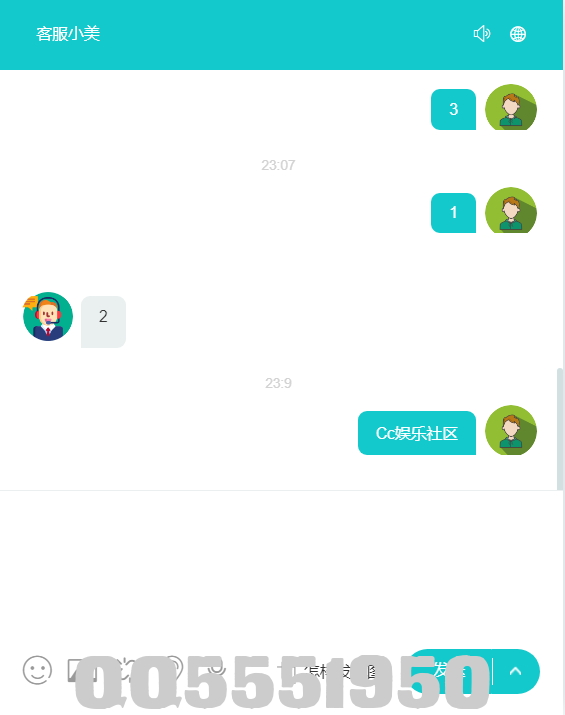 QQ截图20240803230945.png