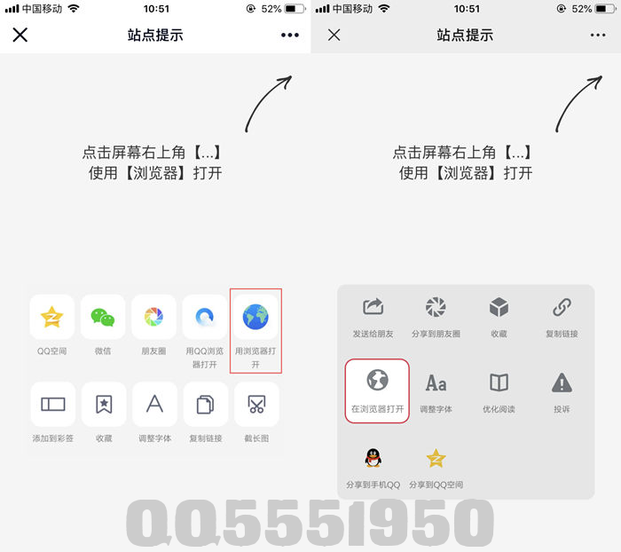 587898968.png