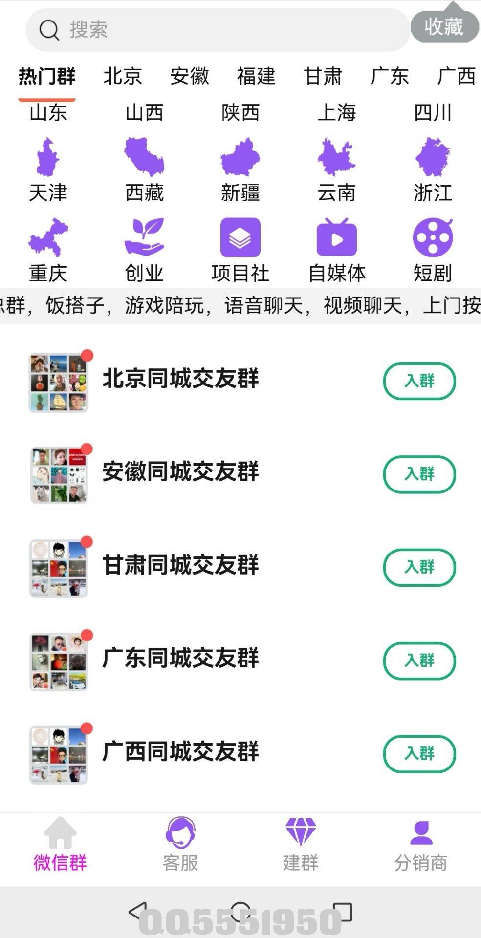 QQ图片20240809180801.jpg