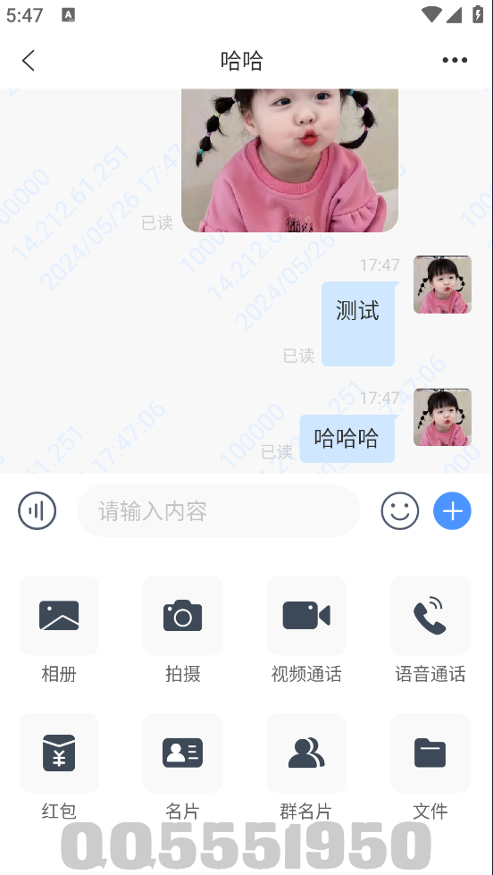 1590806419 (1).png