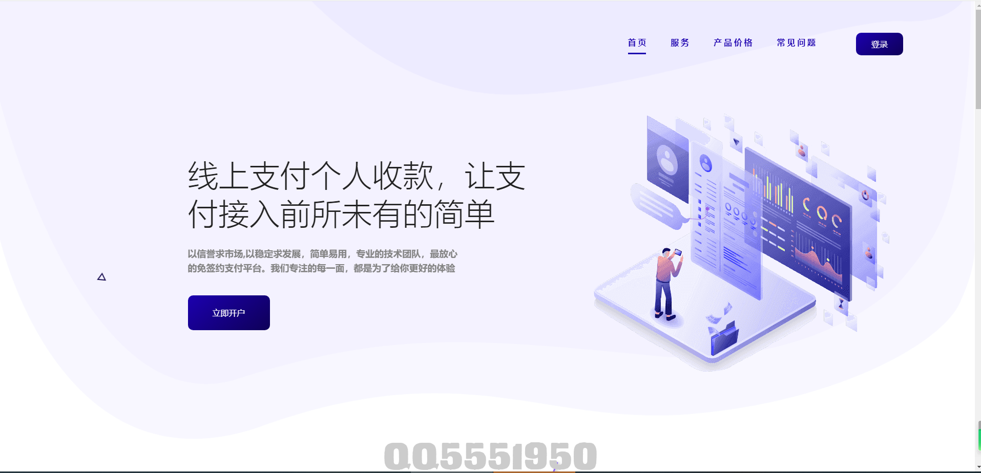 3479984337.png