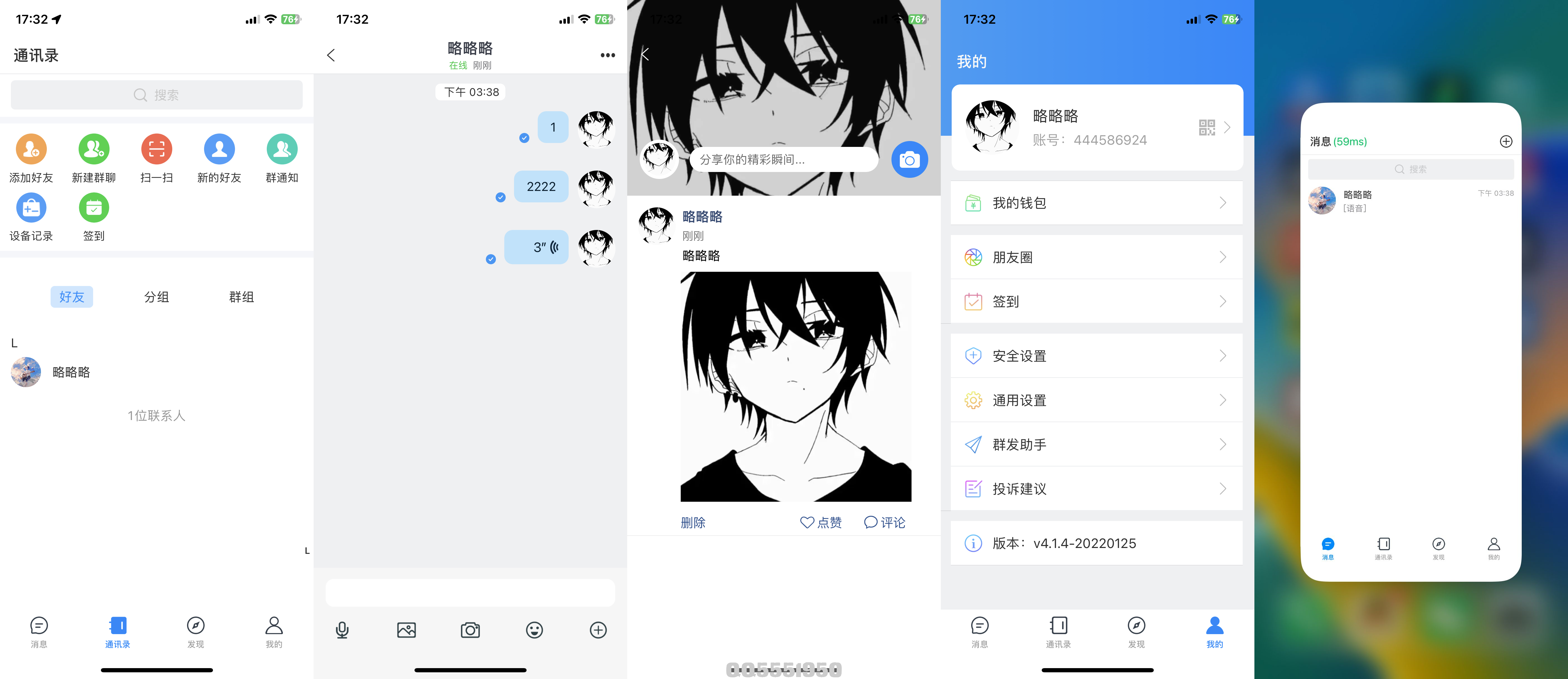739277768.png