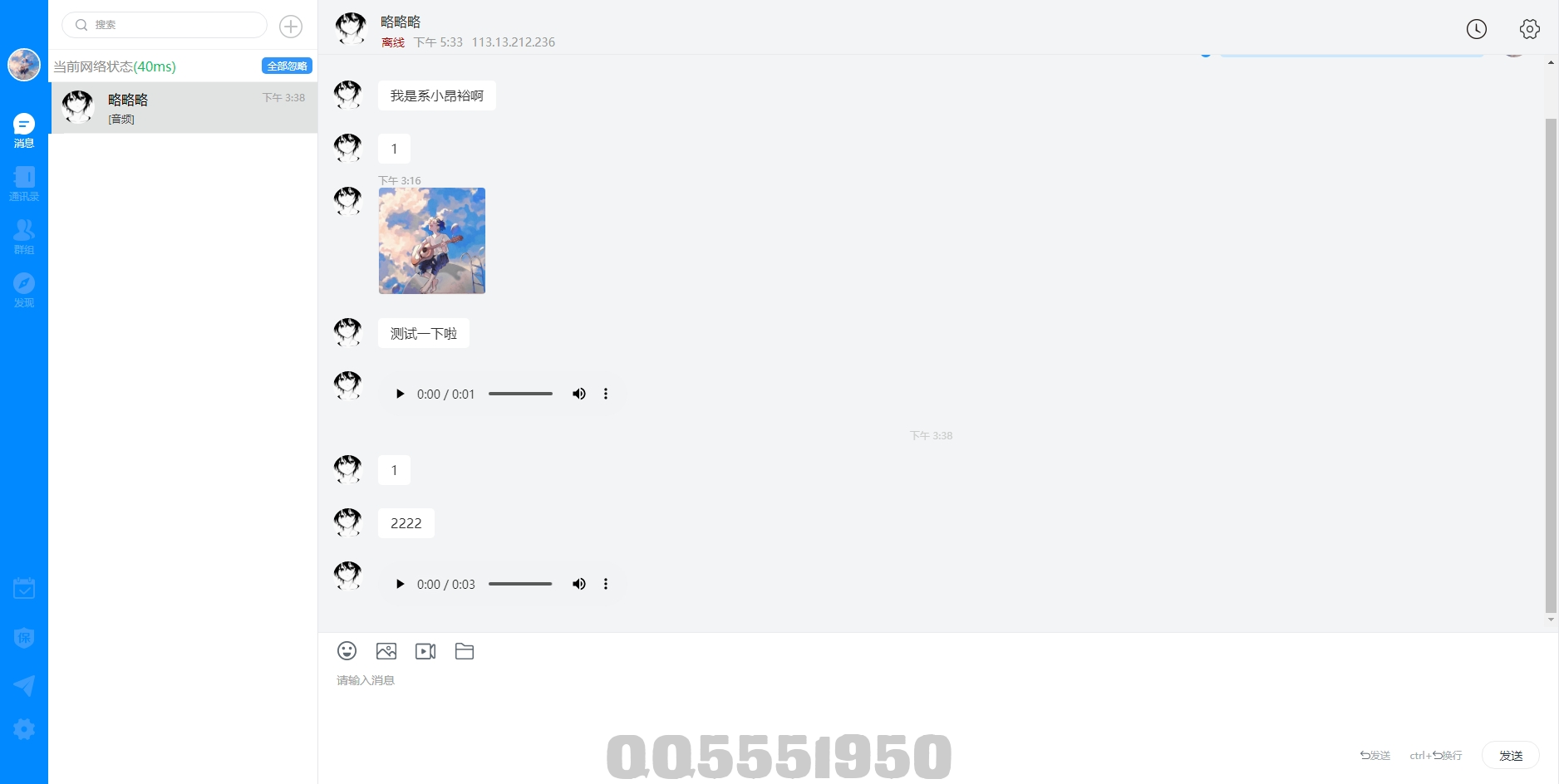 3972610429.png