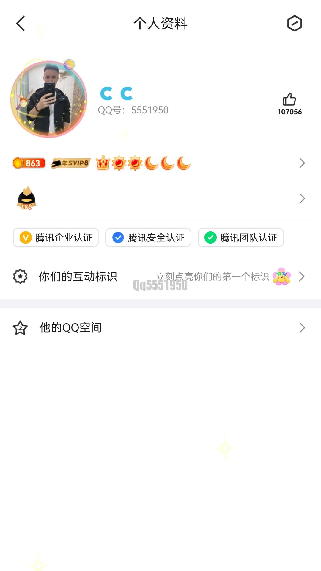 QQ图片20240828192128.jpg