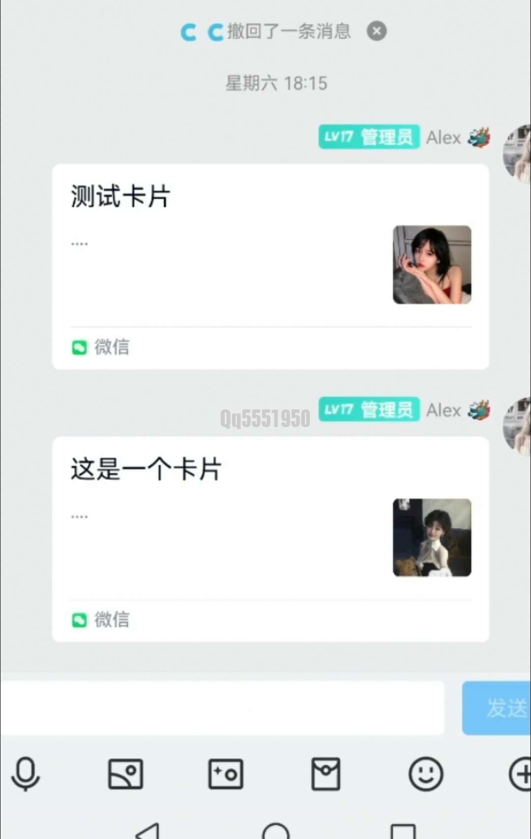 QQ图片20250110003053.jpg