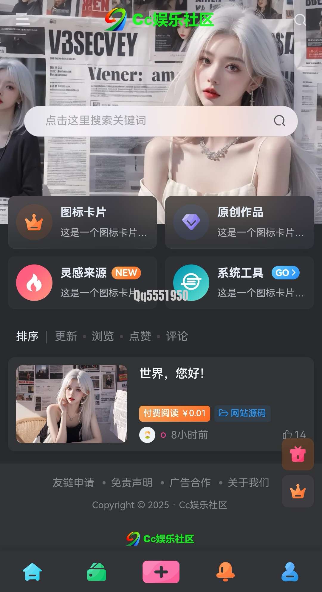 Screenshot_20250114_013413_com.tencent.mm_edit_13.jpg