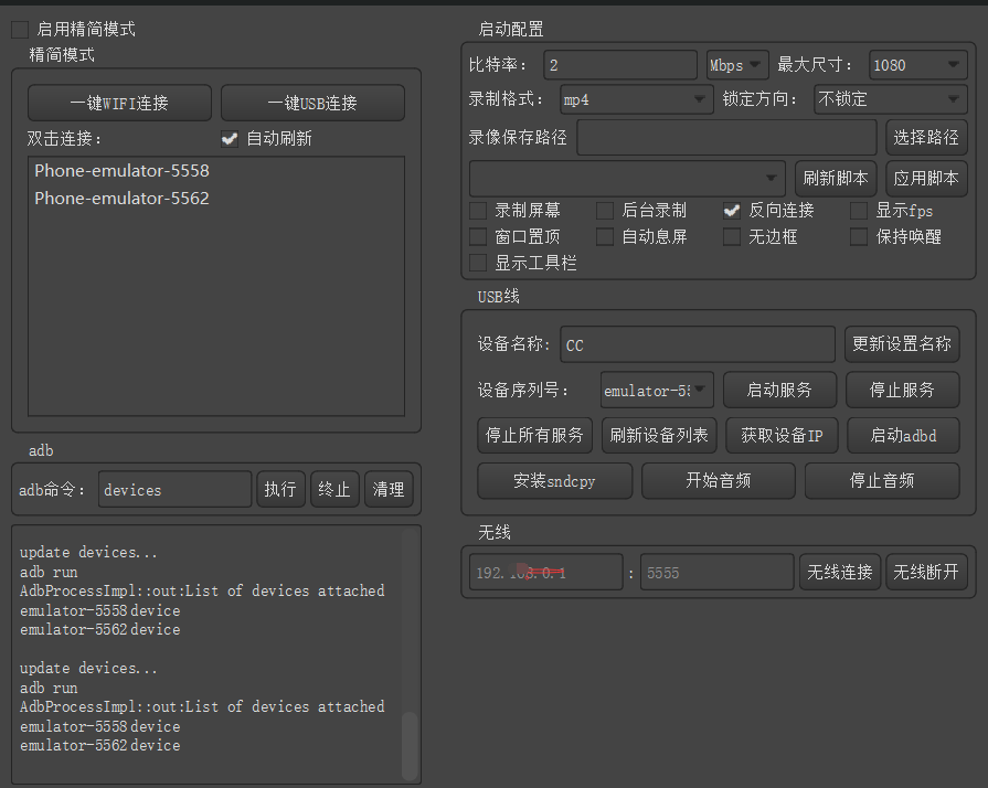 微信图片_20250317013813.png