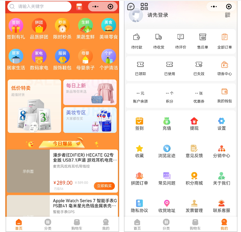 QQ截图20250327163848.png