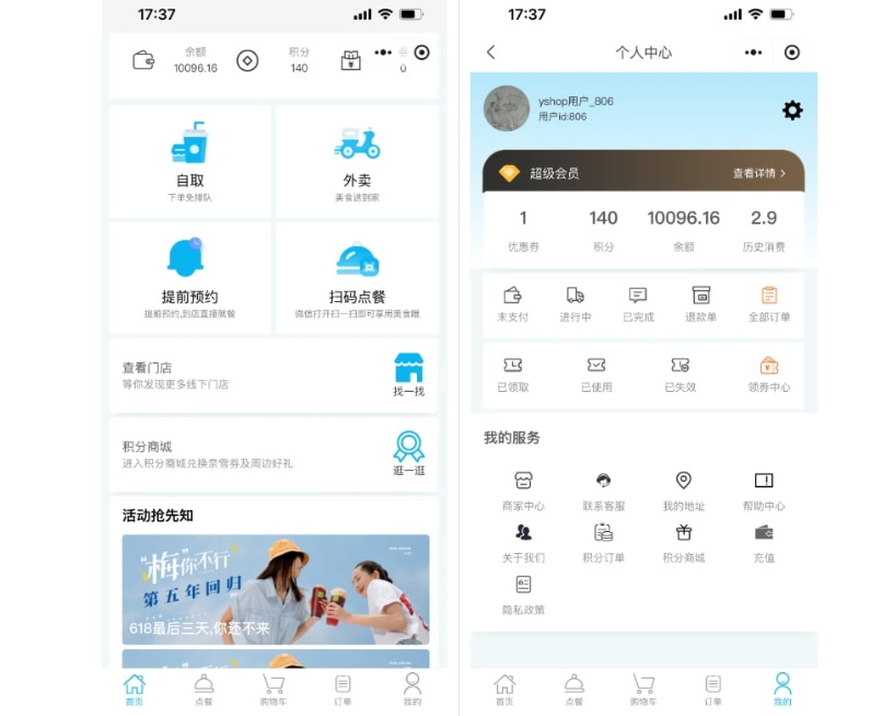 搜狗高速浏览器截图202504231532121.png