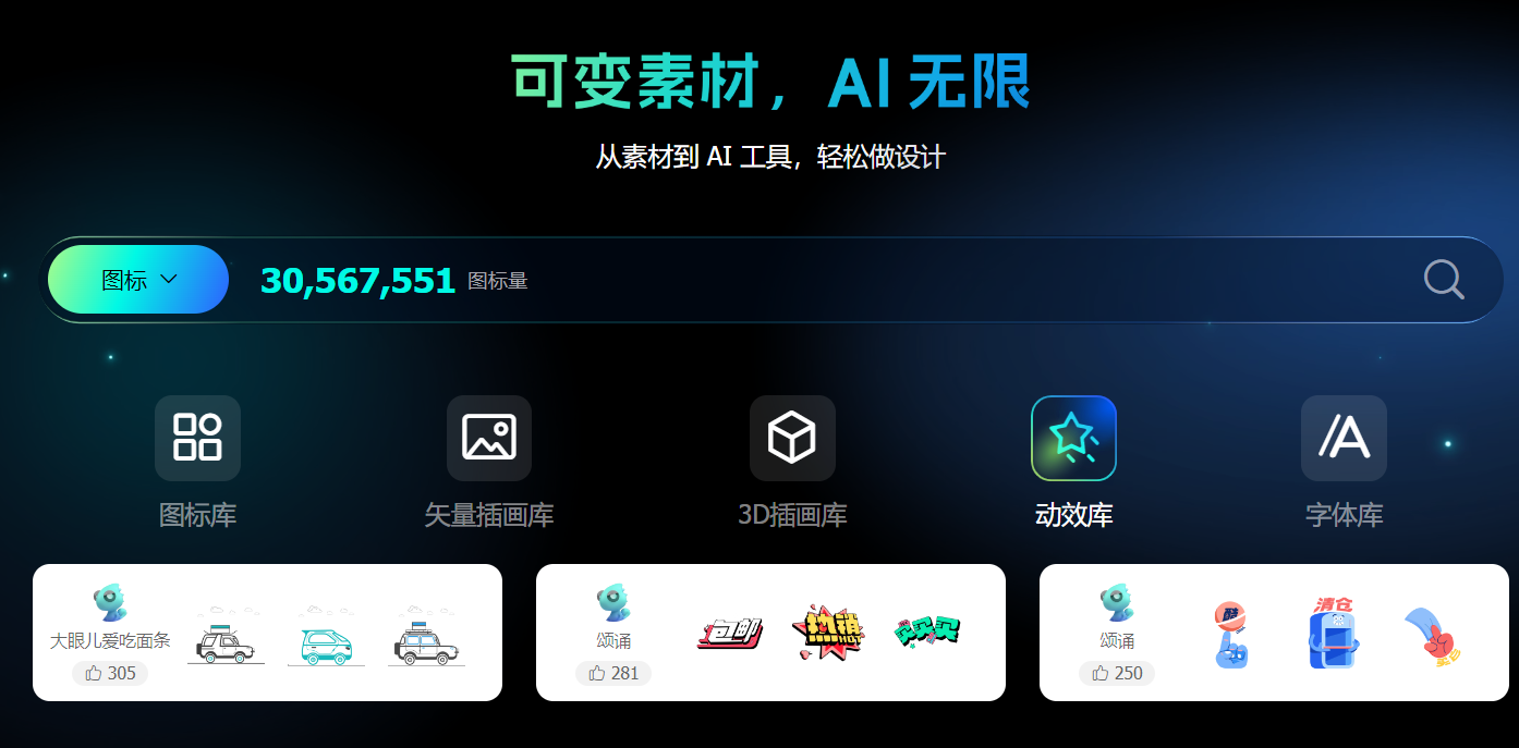 QQ截图20250506185238.png