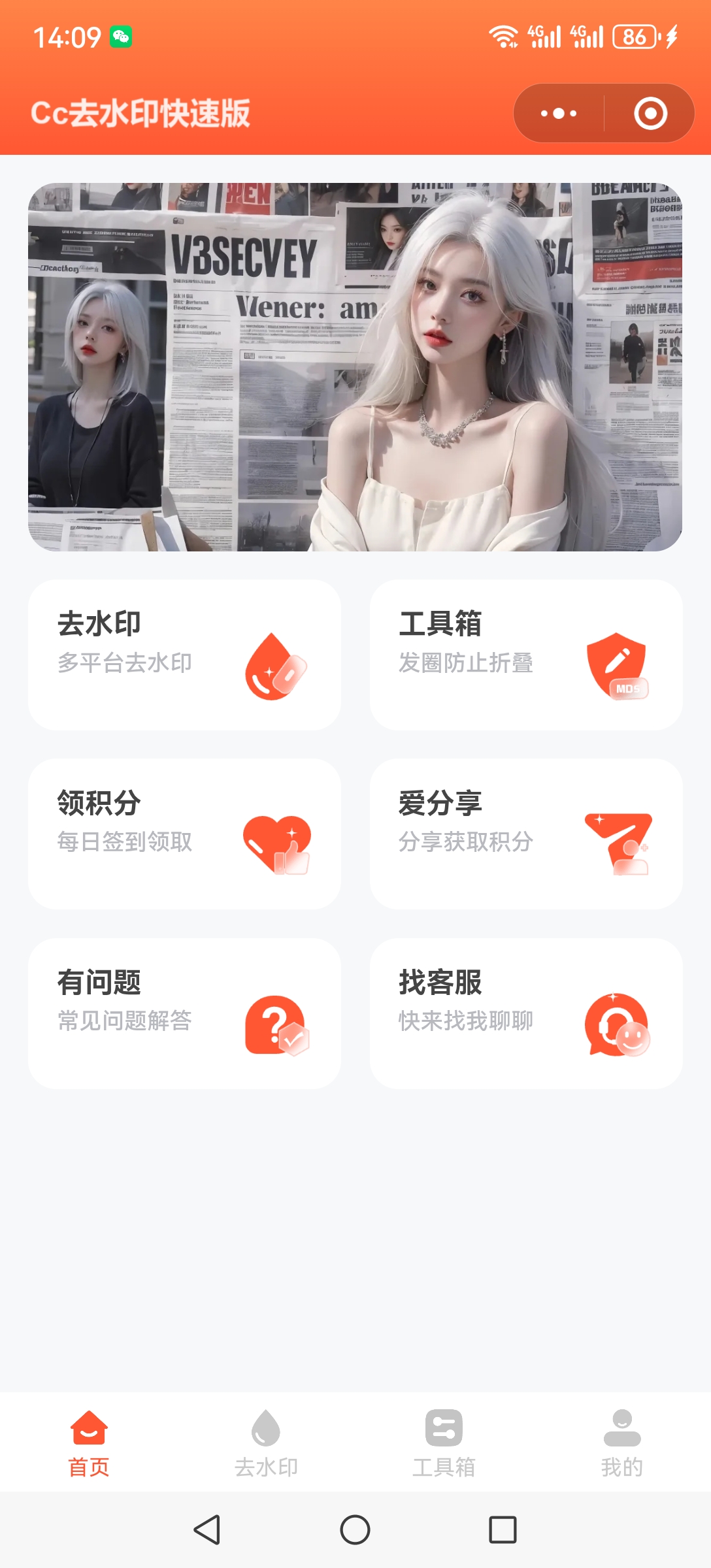141038y3gc33r7oyu443b1.jpg